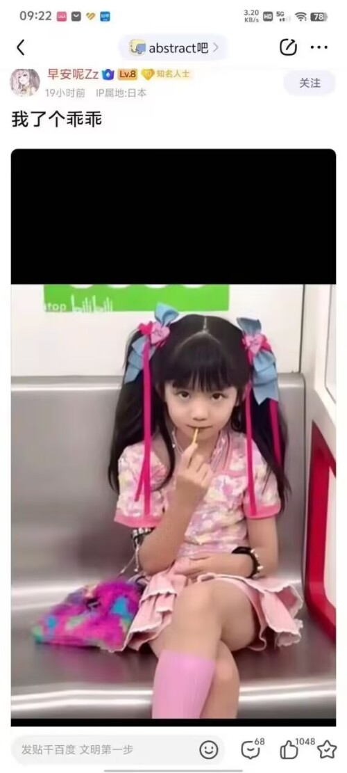 d51fbd6a6e2c4704a1e560981638def8.jpg