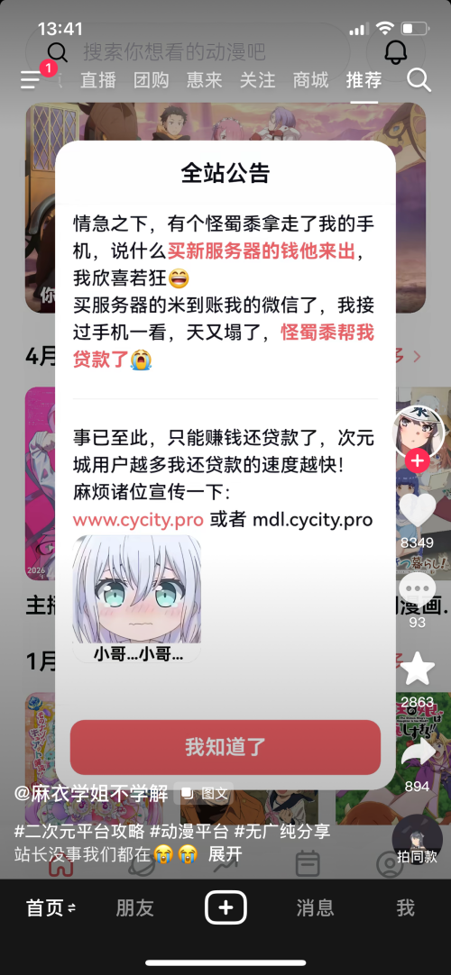 d30f12849c2c3aaf059d11c588fd326d.png