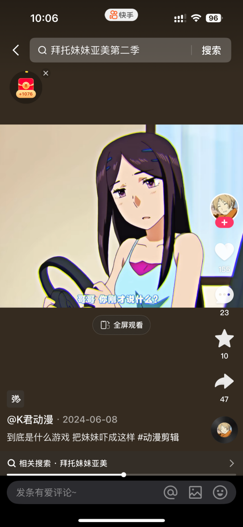 b19e143598b80a0137d622440433a518.png