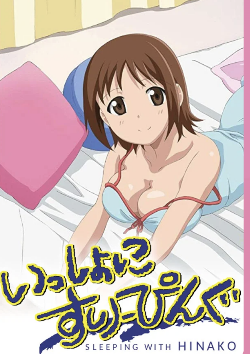 b338026e2514ddb86645f8d96f286d51.png