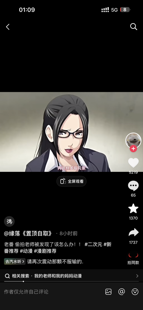 3d373fa905195f650afb04c970eb5b99.png