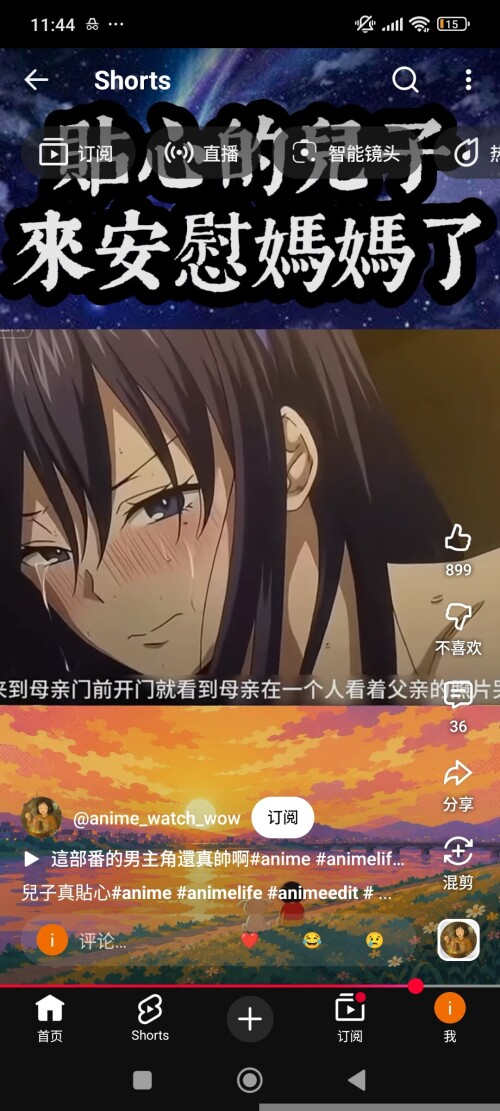 b05a398d7d03610c9ca806e99f24f02e.jpg