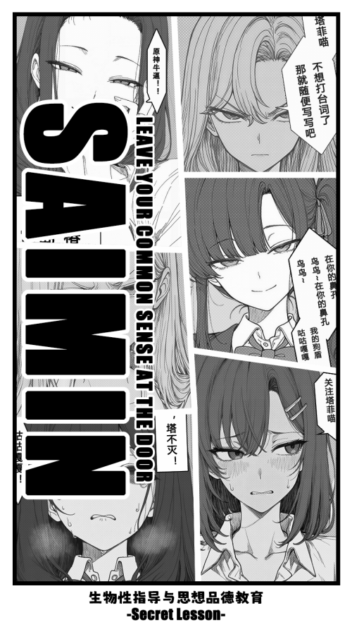 4debee11fa455f45f2429049eefe4608.png