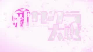 64423093ffe67848b8f1a17f36d4fa10.jpg
