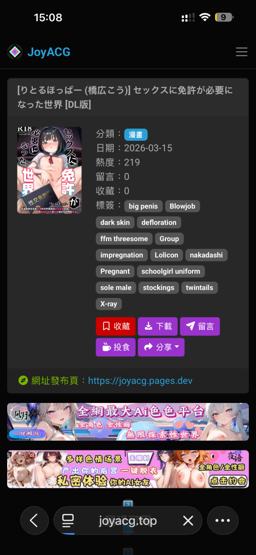 6fd59751382da6a3f9e719a8c918b89e.png