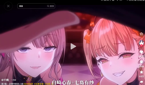 73341fe1eec4e6a46c0164b3a30c93f1.png