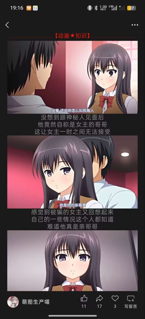e66d920fd40d685d6299d054d84605f7.jpeg