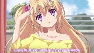 5bf6be3bcf44353e14ac8438e681d6c0.jpg