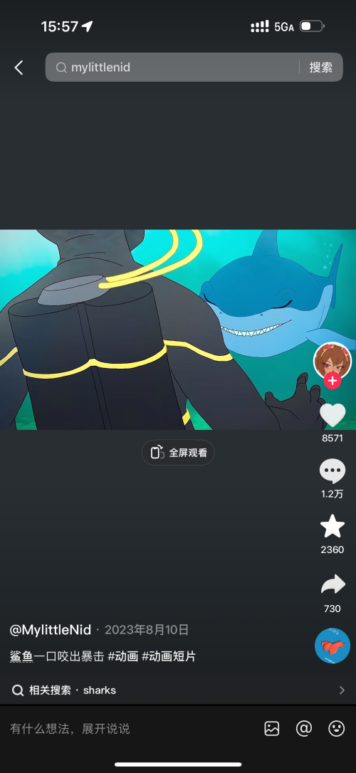 62e52508ca5d4bffc002aabc24dd1c0c.png