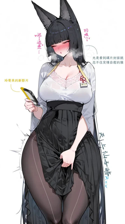 ca4a7a9776808ec75e574049213751e2.webp