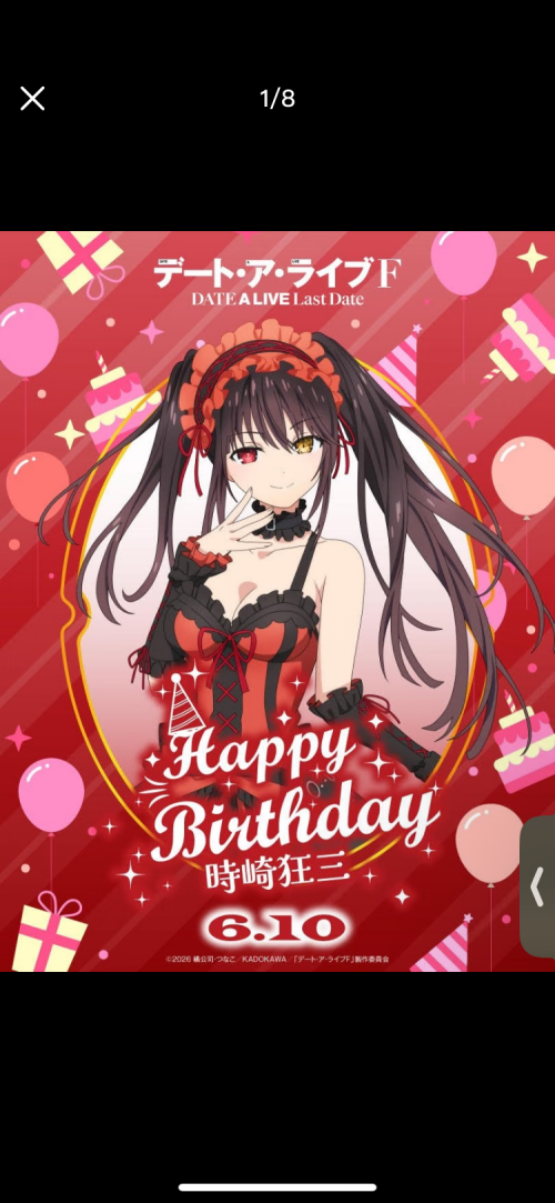 eaa16a0f4eda24a08f33d06a649023cd.png