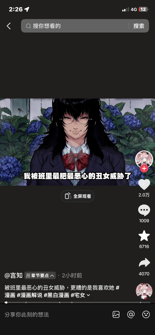 4b032c1c9ef57aa114c9777b70b4207b.png