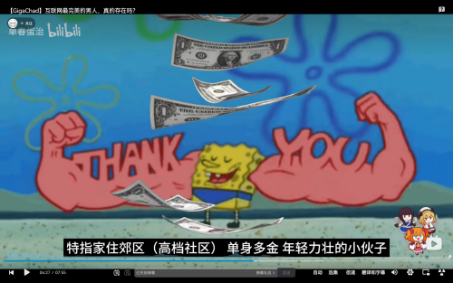 a1b079d1c408fe11a632771505522c16.png