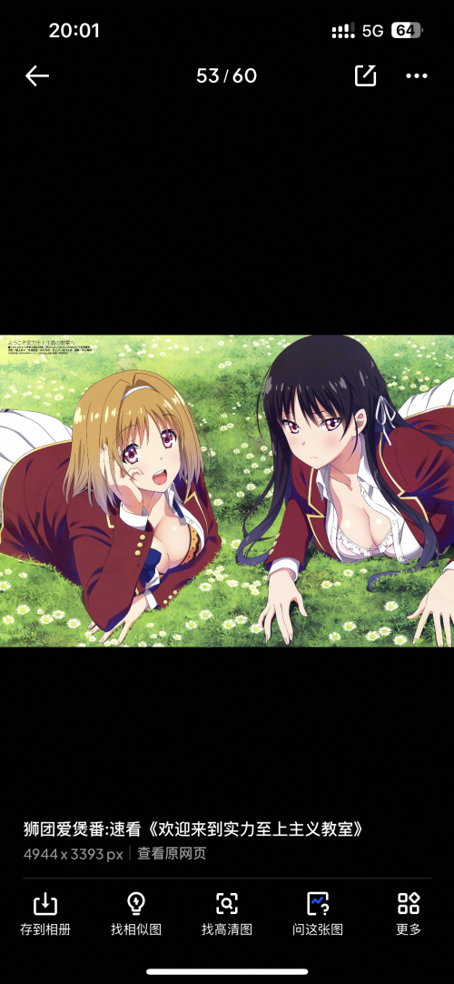 e42d7ad035690cf6fcb247be8c5a068b.png