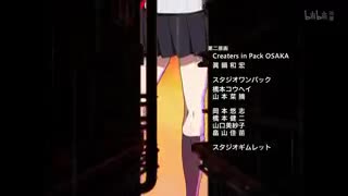 c6b205ad23ffa9b98270f7598629ed94.mp4
