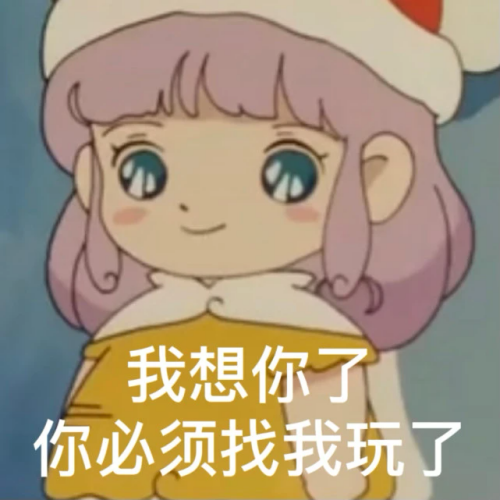 5c1a44cd56084b7529743e338159f044.png