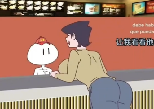 f2df636f1316339c2f204391f5e30aa8.png