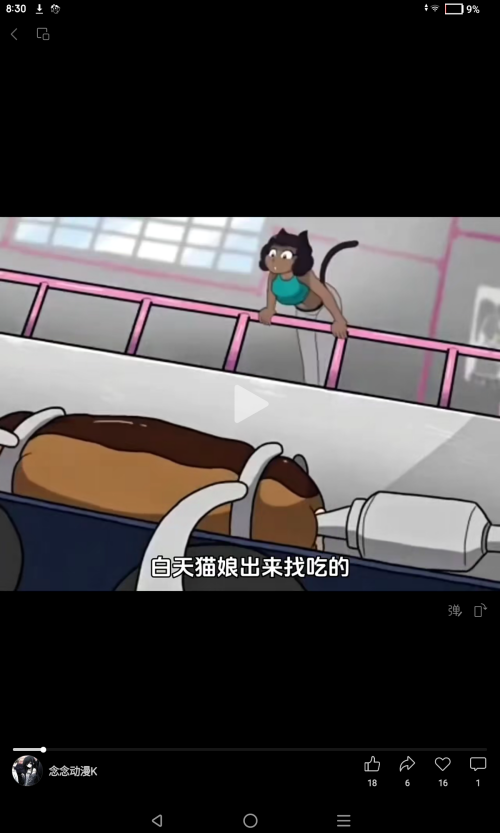 8f4e6ef2528f7368bb35a78e800fd833.png