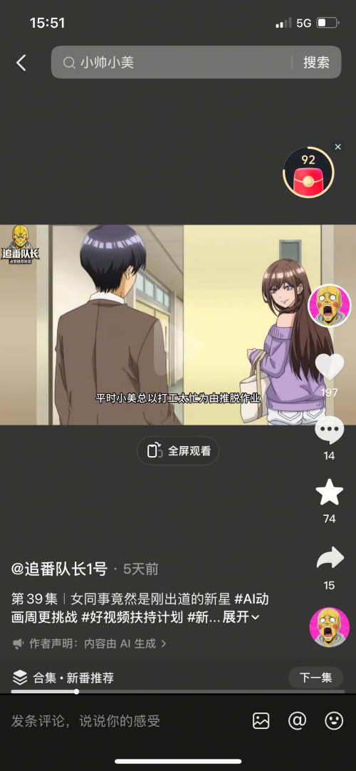 92973ee25b92587e88b45dfe15065fc0.png