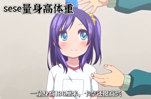 ea0e4dc08c9a3f0d7c403659ae39cd8f.jpg