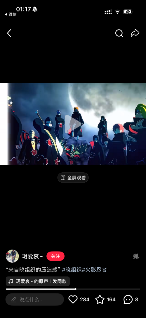 7d8fa3ab93bdb7bd572dc1c938a41bf8.png