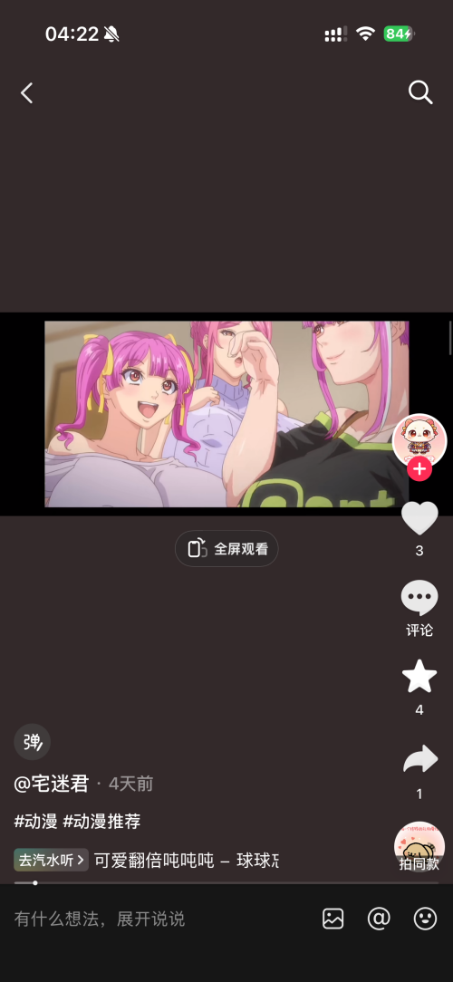 b3ec499c81df80d475a7c320fc6513f5.png