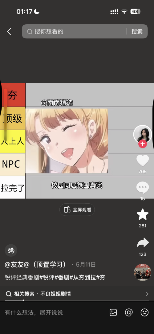 1737bcc17843989de493f29ba5a404ce.png