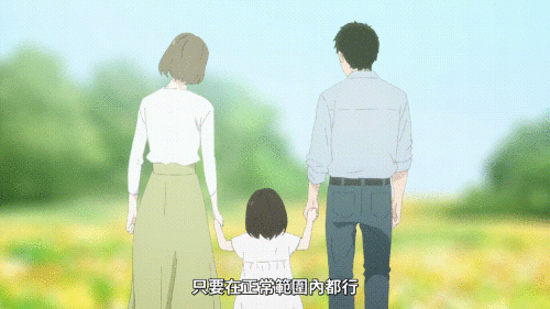 7782a4055a2b5a710e369680f47d4609.gif
