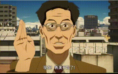 97afcd5d85d0301963662ea8674e2aba.gif