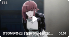 67ef6043e6d0dc988681c6a0a6d8bba3.png