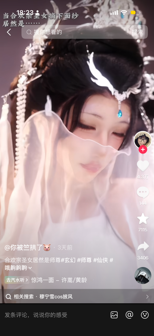 6e238aeb5938991ff46fb9efc7ec3e9c.png