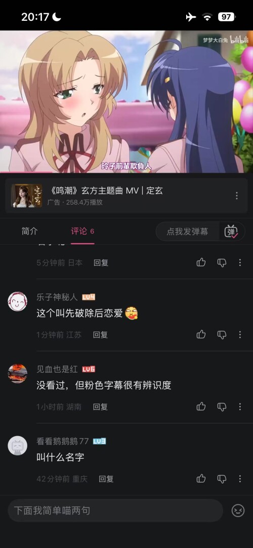 6bee4bbd98c69d8a91334bdd571714ed.jpg