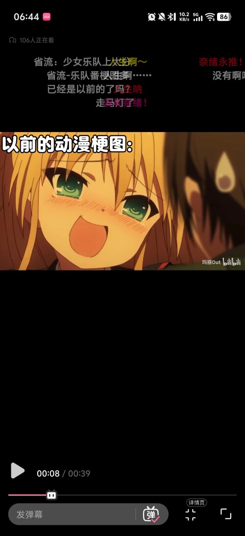 90e40e47b30612a99eb7d4568150190f.jpg