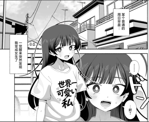 825668b2103a578f29915fcebdbe3352.png