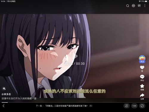 463b2c9b8d5a27b3f916c482cfe644e7.png