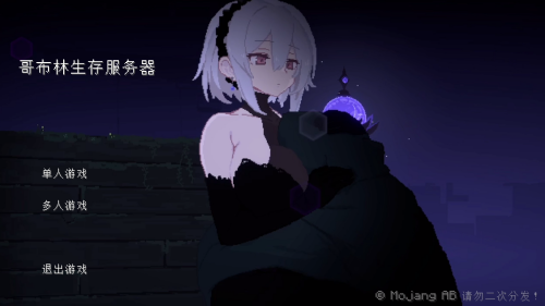 043993d4d5585e267c5513d4acff3789.png
