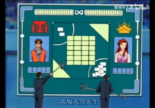 0bb11787f00d35c19a5547057e89f6d6.png