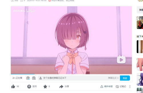 41830a42843ae86c02b45d5abf576d0a.png