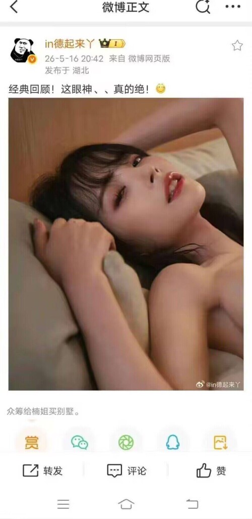 7a7a01da98f4cc0f6167e7424a570d9d.jpg