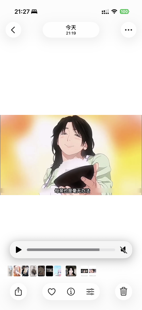 16828d442060670e20ebd329d7996e2e.png