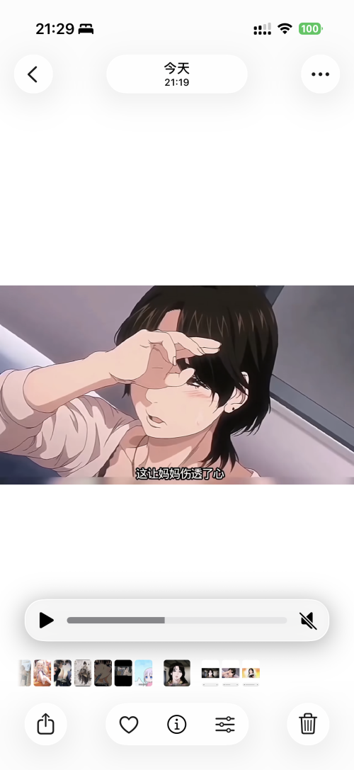9cc9ab5cfeed0a32215ec35149ee4117.png