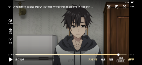 ba8e84ee30f4e1a2fb8fe681025a81da.png