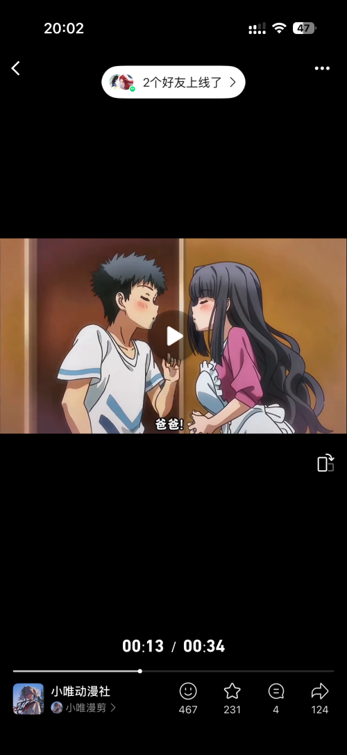 2e9fc780d6c7700590eabd0078d3d20c.png