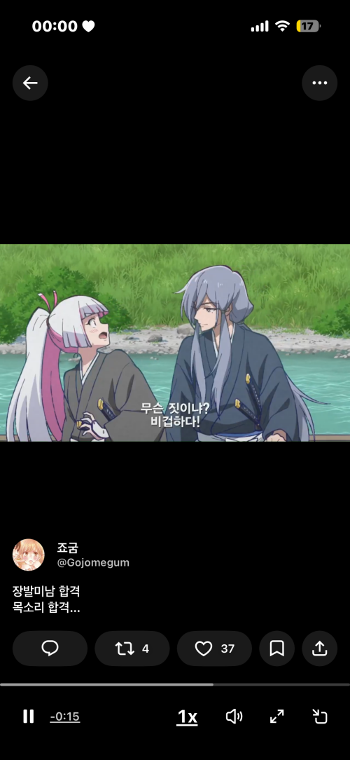 b631cbce5791aad3a802379624c1caee.png