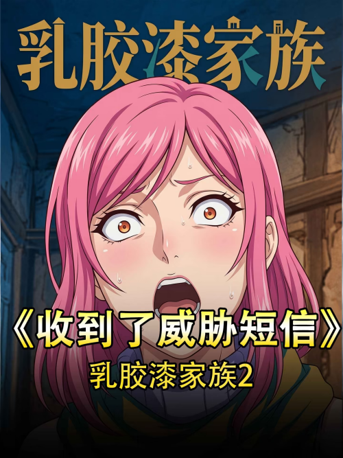 bf7dee7f24f0a8c965baca5355b68a4a.png