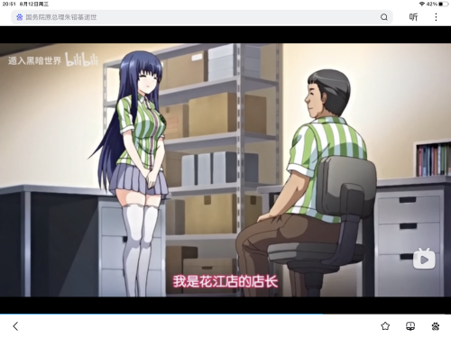 2d4a5501e2ed89d9ddb4032507c5155d.png