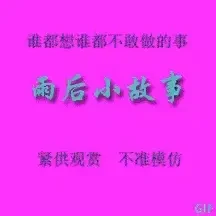 c6e3826ddd6f0f41755c959bb1ebce96.webp