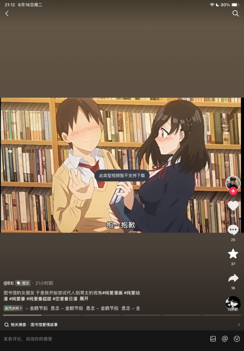 4149015fd9644cae13c82381bf6f5230.png