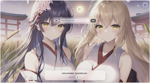 ce8828361a69328b40ab7718a4e37472.png