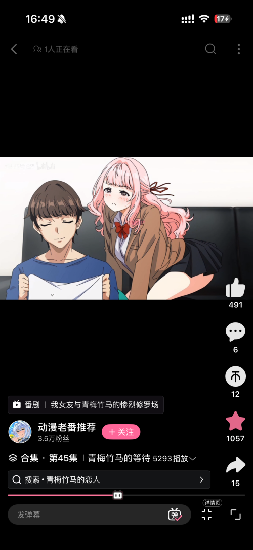 3432d679ee061cb02d7e0af6837e2c37.png